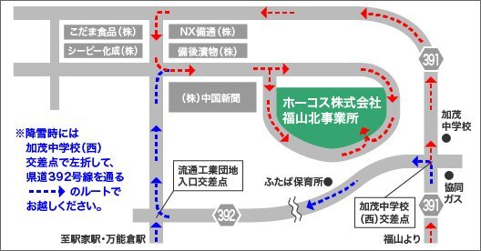 福山北産業団地内区分図